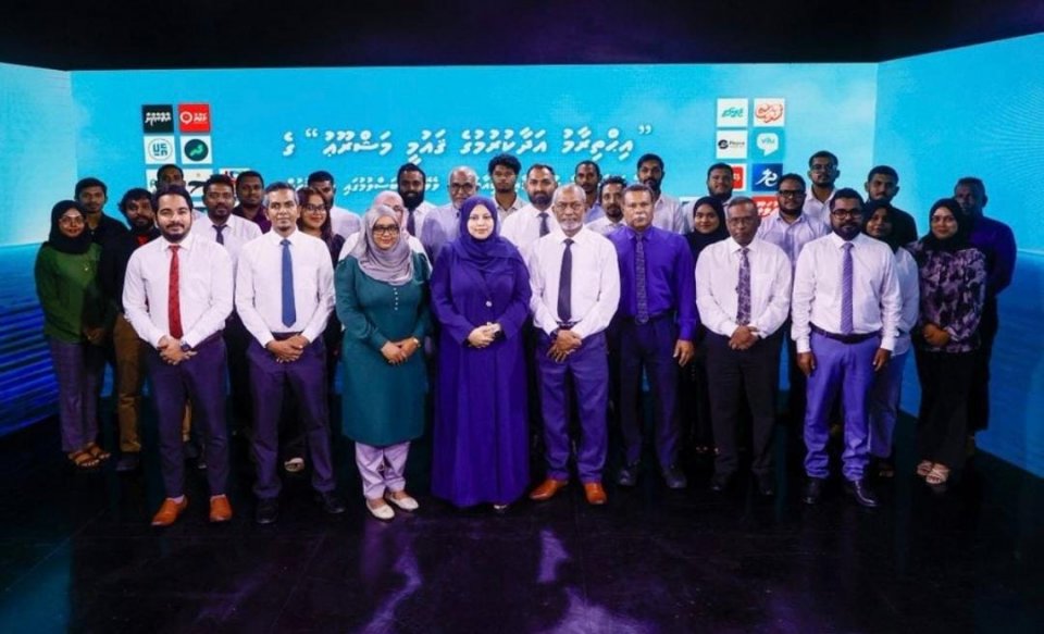 އިޙްތިރާމް އަދާކުރުމުގެ ޤައުމީ މަޝްރޫޢުގެ ލޯގޯ ފަރުމާކުރަން ހުޅުވާލައިފި