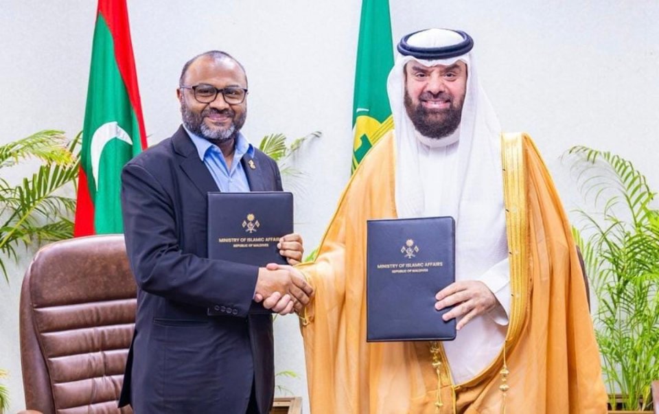 ބޮޑު މިސްކިތުގެ މަޝްރޫއަށް ބޭނުންވާ ބިން ހަވާލުކޮށްފި