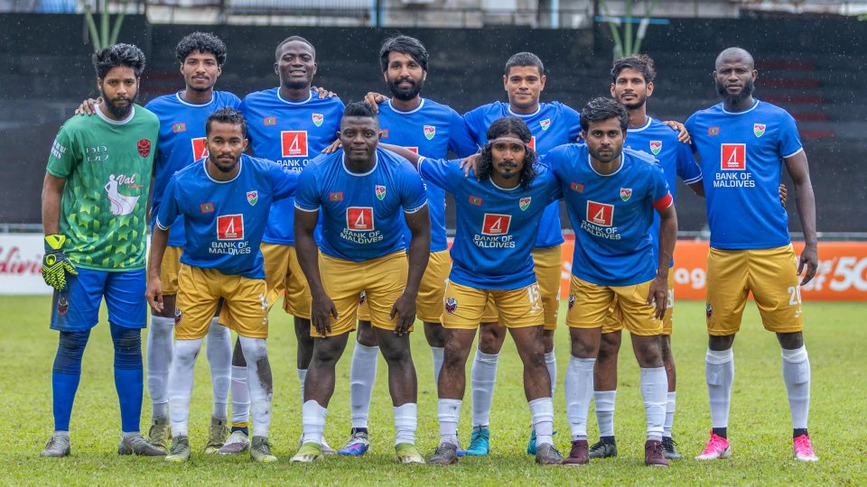 ބިސް ބުރަށް ގައުމީ ޖޯޒީ ދިނީ އެހެން ގޮތެއް ނެތިގެން: އެފްއޭއެމް