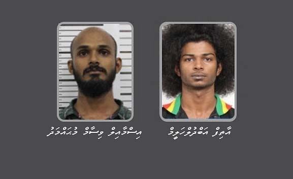 ވިލިމާލޭގައި މާރާމާރީ ހިންގި ދެ މީހަކު ޖޫރިމަނާކޮށްފި