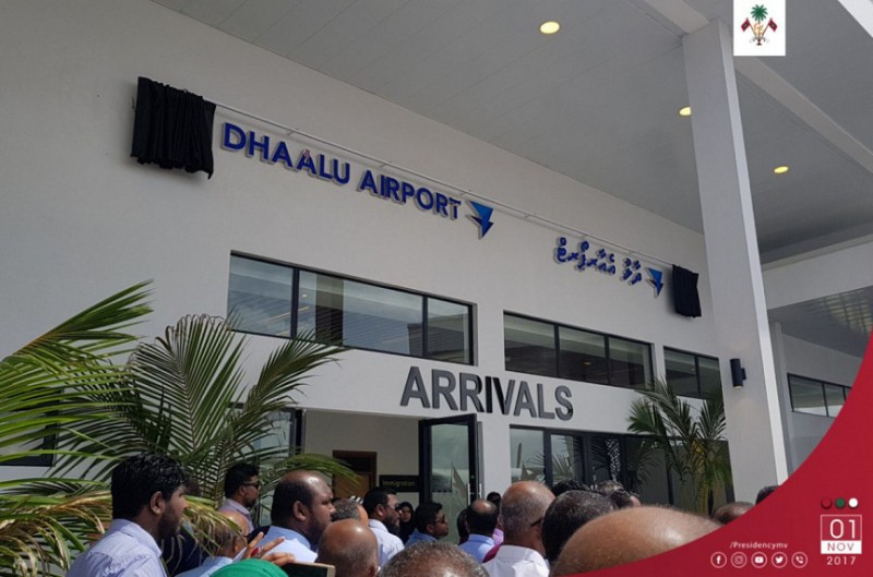 މޯލްޑިވިއަންގެ ޝެޑިއުލް ދަތުރުތައް ކުޑަހުވަދުއަށް ފަށަނީ