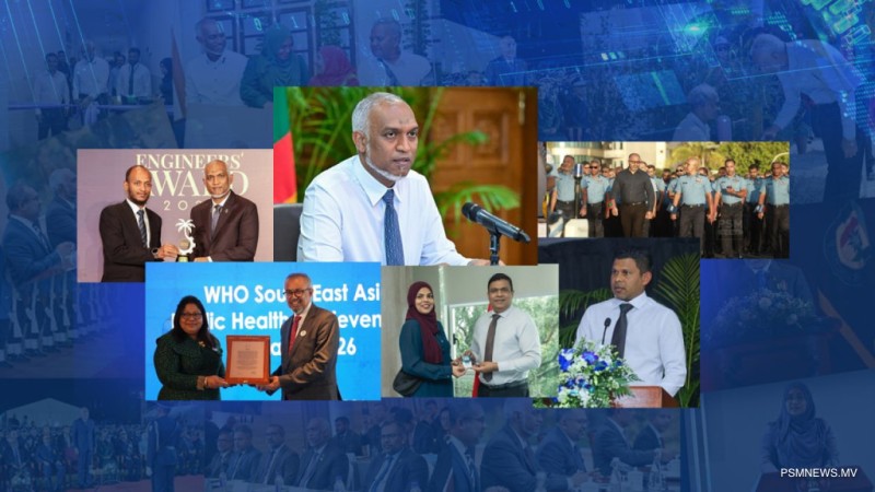 ނިމުނު ހަފުތާ: ހިންގުމަށް ބޮޑެތި ބަދަލުތަކާއެކު، ޤާނޫނީ ފިޔަވަޅުތަކެއް