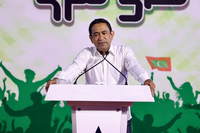 ގާނޫނުއަސާސީއަށްވީ 18 އަހަރުގެ ތެރޭގައި، ޖޭއެސްސީ އެކުލަވާލާ ގޮތް ބަދަލުކުރަން ޖެހޭކަން ދަސްކޮށްދީފި: ޔާމީން