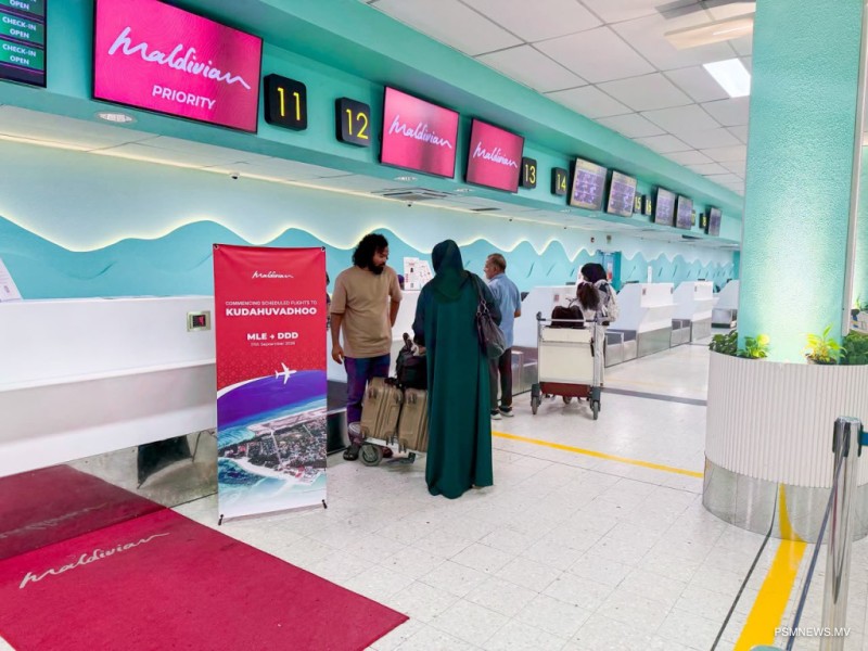 މޯލްޑިވިއަންގެ ދަތުރުތައް ކުޑަހުވަދުއަށް، ތަރުހީބު ބޮޑު