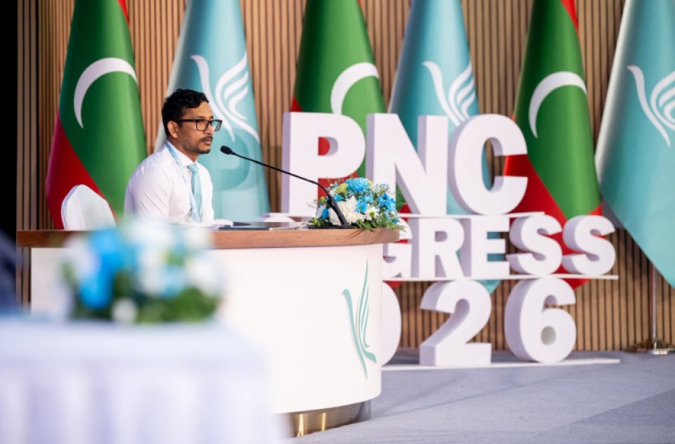 އިދިކޮޅު ފަރާތްތަކަށް ދާ ބައެއް އަޑުތަކަކީ، ލަނޑު ދޭން ފޮނުވާ ނުބައި ޚަބަރުތަކެއް: ފަލާހް