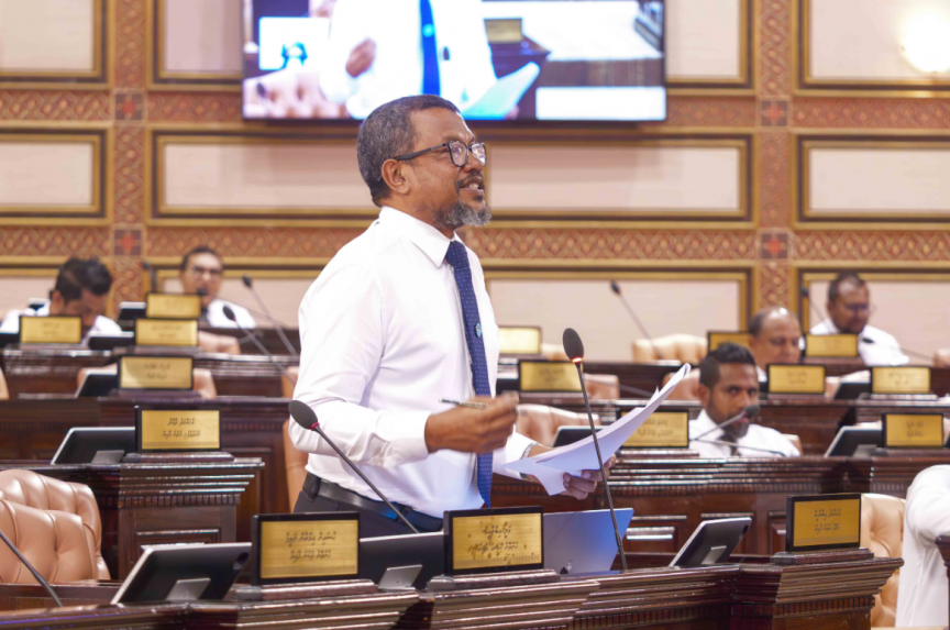 ފަރެސްމާތޮޑާގައި ނިކަމެތި ހާލުގައި ދިރިއުޅެމުންދިޔަ ބައްޕައަށް ދަރިން އިހުމާލުވިތޯ ބަލައިދޭން އެދިއްޖެ