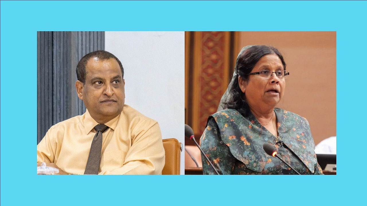 ޕީއެންސީގެ ހަ ނައިބު ރައީސުން ހޮވުން: އެންމެ ގިނަ ވޯޓު ރާފިއުއަށް، އަސްމާއާއި ނިމާލް ނާކާމިޔާބު