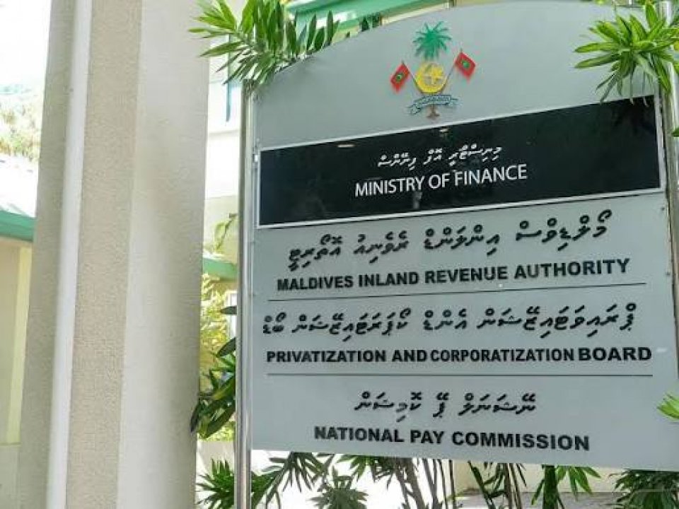 ޓީ-ބިލް ދެއްކީ އާންމުންގެ ޑިޕޮސިޓް ފައިސާއަކުން ނޫން: ފިނޭންސް މިނިސްޓްރީ