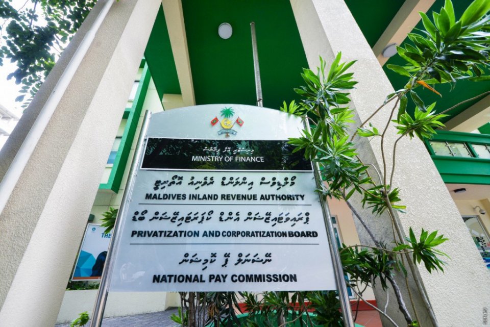 ފިނޭންސް މިނިސްޓްރީން 94.5 މިލިއަނަށް ހުޅުމާލޭން ބިމެއް ގަނެފި