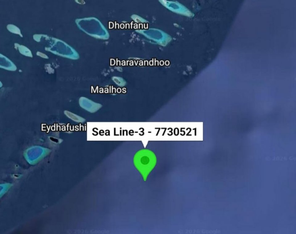 ކާށިދޫ ކަނޑަށް ދިޔަވި ދޯނީގައި ތިބި މީހުން ސަލާމަތްކޮށްފި