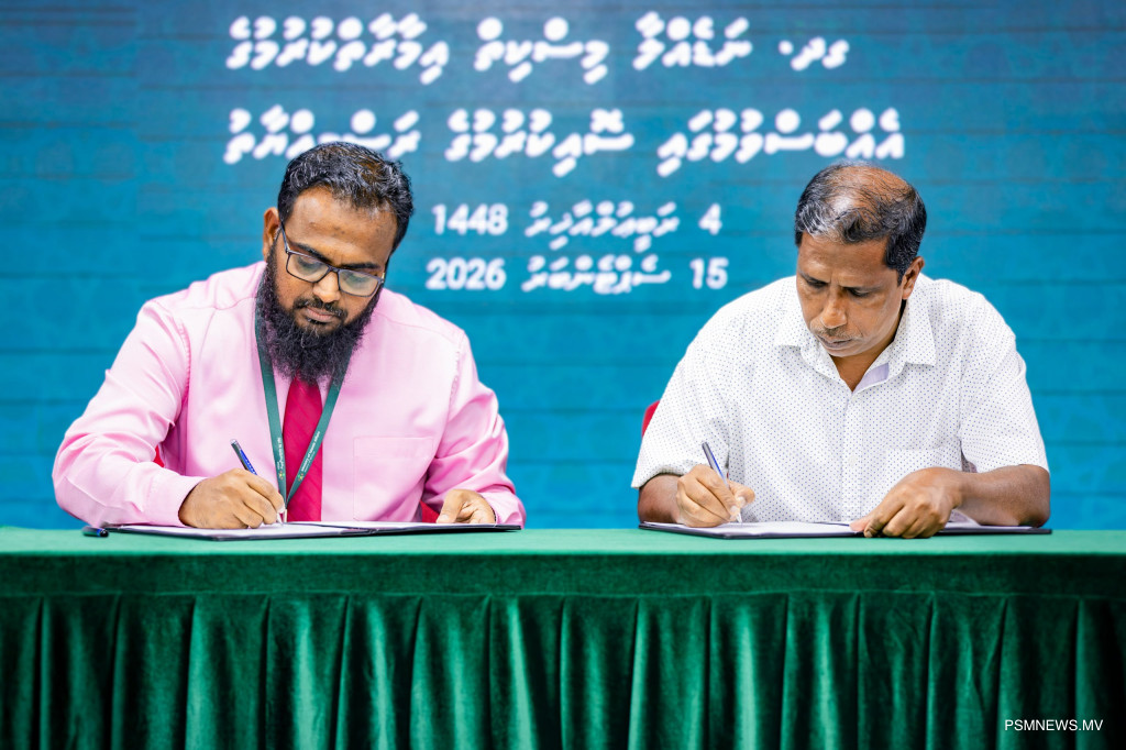 ނަޑެއްލާއާއި ހޯނޑެއްދޫގައި މިސްކިތް ބިނާކުރަން ހަވާލުކޮށްފި