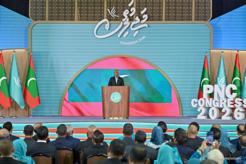 ޕީއެންސީގެ ރިޔާސީ ޓިކެޓް ރައީސް ޑރ. މުޢިއްޒަށް އަރުވަން ދެންނެވުމަށް ފާސްކޮށްފި