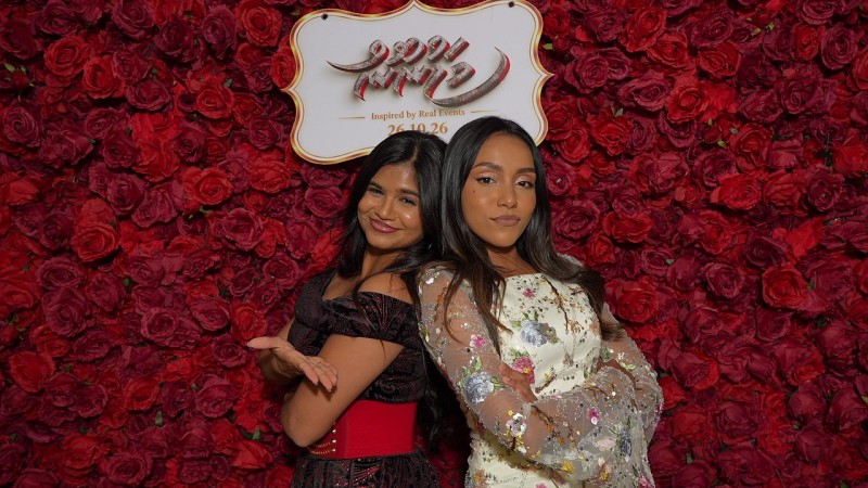 ނަހުލާގެ އާ ފިލްމު "މަޖުނޫން" ގެ އަސަރުގަދަ ޓީޒަރާއި ޕޯސްޓަރު ބެލިންތަ؟