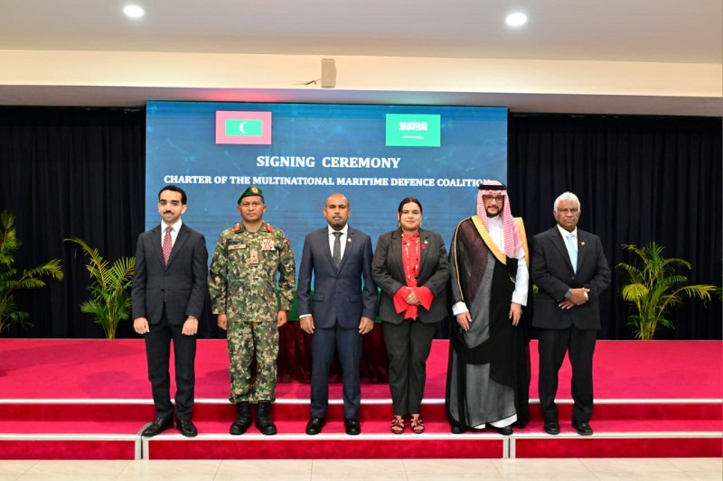 ގަލްފުގެ ކަނޑުއޮޅިތައް ރައްކާތެރި ކުރަން ސައުދީން އުފެއްދި އިއްތިހާދުގައި ރާއްޖެއިން ބައިވެރިވެއްޖެ