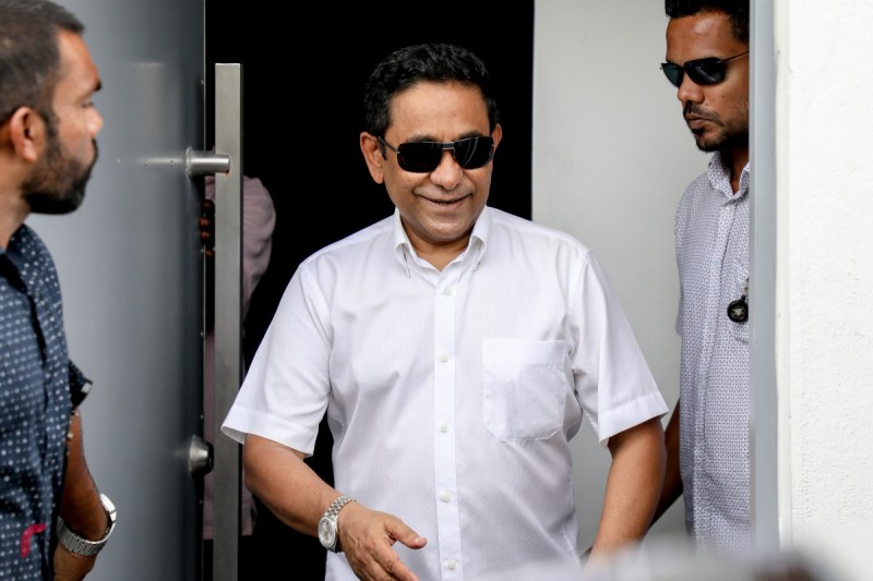 ރިޝްވަތާއި މަނީ ލޯންޑަރިން މައްސަލައިގައި ކުރީގެ ރައީސް ޔާމީން މި މަހުގެ 29 ވަނަ ދުވަހު ކްރިމިނަލް ކޯޓަށް ހާޒިރުކުރަނީ