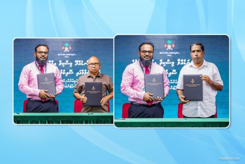ނަޑެއްލާއާއި ހޯނޑެއްދޫގައި މިސްކިތް ބިނާކުރަން ހަވާލުކޮށްފި