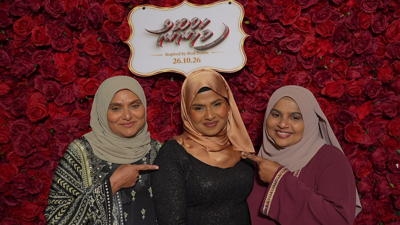 ނަހުލާގެ އާ ފިލްމު "މަޖުނޫން" ގެ އަސަރުގަދަ ޓީޒަރާއި ޕޯސްޓަރު ބެލިންތަ؟