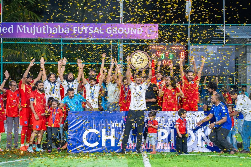 އެފްއޭއެމް ފުޓްސަލް އެޓޯލް ޗެމްޕިއަންޝިޕް: ގއ. އަތޮޅުގެ ޗެމްޕިއަންކަން ދެއްވަދޫއަށް