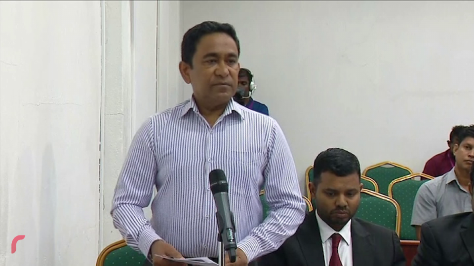 މިމަހު ޔާމީންގެ ޝަރީއަތް ބާއްވަން ތާވަލްކޮށްފި