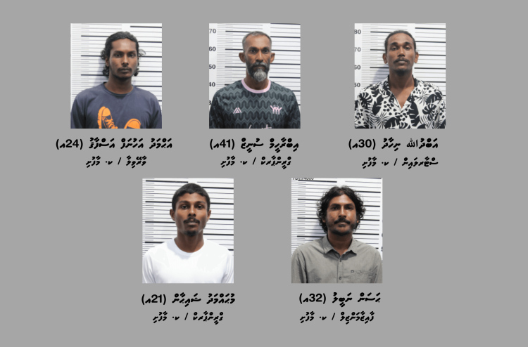 ފުލުހުންނަށް ހަމަލާދިނުމުގެ ތުހުމަތުގައި މާފުށިން ހައްޔަރުކުރި މީހުންގެ މައްސަލަ ޕީޖީއަށް