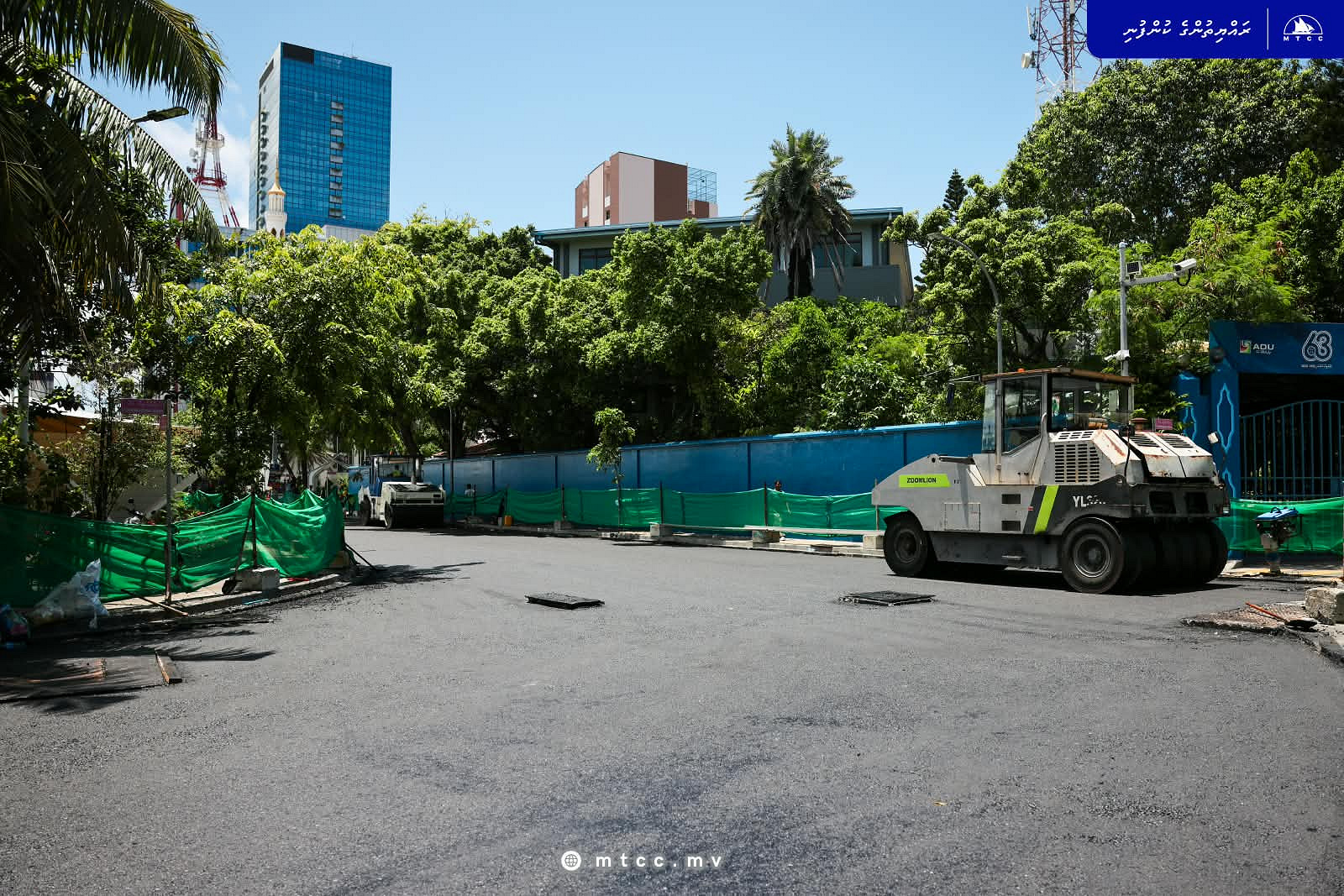 އަމީނީ މަގުގެ މަރާމާތުކުރާ ސަރަހައްދުގައި ތާރު އެޅުމުގެ މަސައްކަތް ފަށައިފި