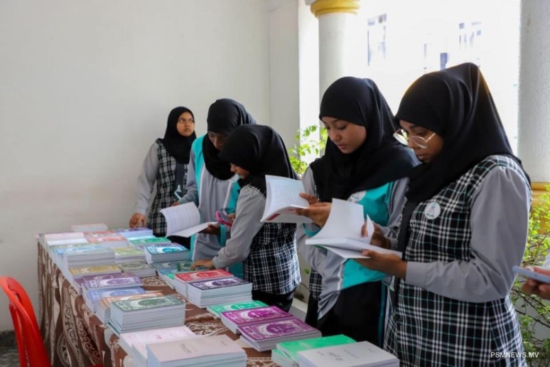 އަތުލިޔުމުގެ ޤައުމީ މުބާރާތުގަ ބައިވެރިވާން ހުޅުވާލައިފި