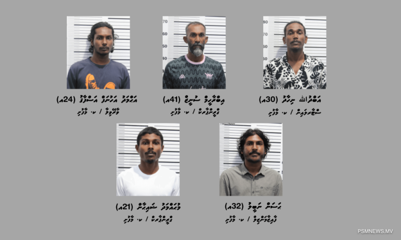 ފުލުހުންގެ ވާޖިބަށް ހުރަސްއަޅައި މާރާމާރީ ހިންގި 6 މީހަކަށް ދައުވާކުރަން ފޮނުވައިފި