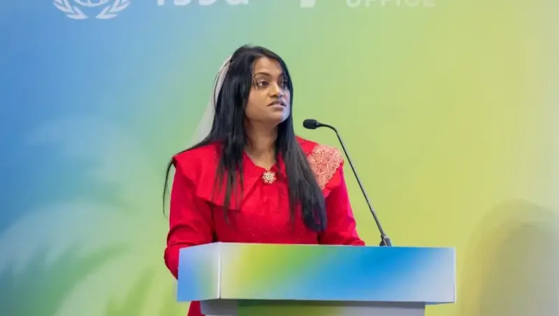 ޕެންޝަން އޮފީހުގެ ސީއޯއޯ ޝިއުނާ މަޤާމުން ސަސްޕެންޑުކޮށްފި