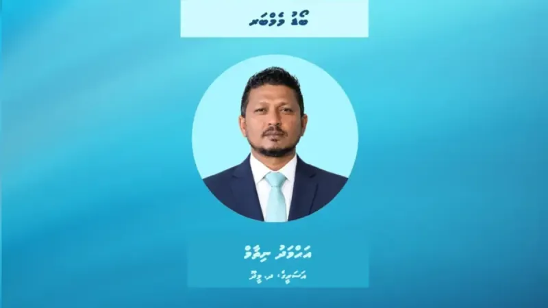 ސްޓެލްކޯގެ ބޯޑަށް ޔޫތު މިނިސްޓްރީގެ ކުރީގެ ޑެޕިއުޓީ މިނިސްޓަރު އަހުމަދު ނިޒާމް އައްޔަނުކޮށްފި