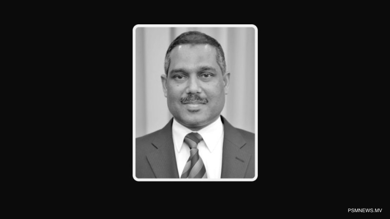 "ޑރ. މުޙައްމަދު ޢަލީއަކީ ޤަދަރުވެރި، ނަމޫނާ ޝަޚްޞިއްޔަތެއް"