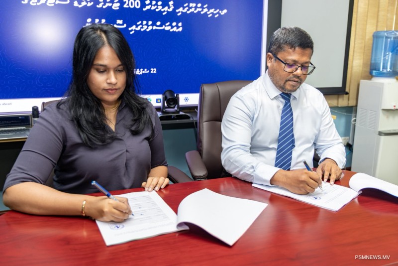 ހިރިލަންދޫގައި 200 ޓަނުގެ ކޯލްޑް ސްޓޯރޭޖެއް ޤާއިމުކުރަން އެސްޖޭއަށް