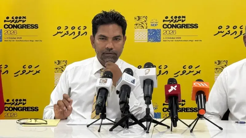 އެމްޑީޕީ ކޮންގްރެސް: މިހާރު ވެސް 986 ކޮންގްރެސްމަނުން އެބަތިބިކަމަށް ޝިފާޒް ވިދާޅުވެއްޖެ