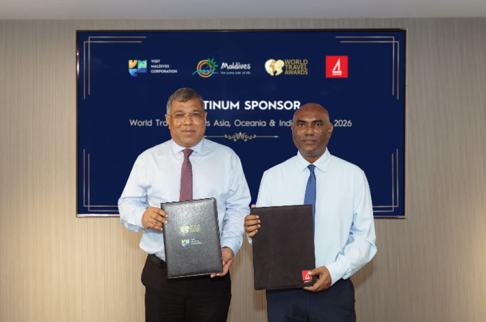 ވަރލްޑް ޓްރެވަލް އެވޯޑްސް 2026ގެ ޕްލެޓިނަމް ޓައިޓަލް ސްޕޮންސަރަކަށް ބީއެމްއެލް