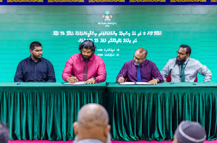 ޝައިހް ފަރީދުގެ ހަނދާނުގައި ހުޅުމާލޭގައި މިސްކިތެއް ބިނާކުރަނީ