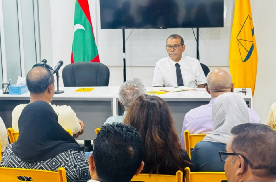 ޕްލާސްޓިކް މަނާކުރުން ފަސްކުރުމުން އެމްޑީޕީން ކަންބޮޑުވުން ފާޅުކޮށްފި