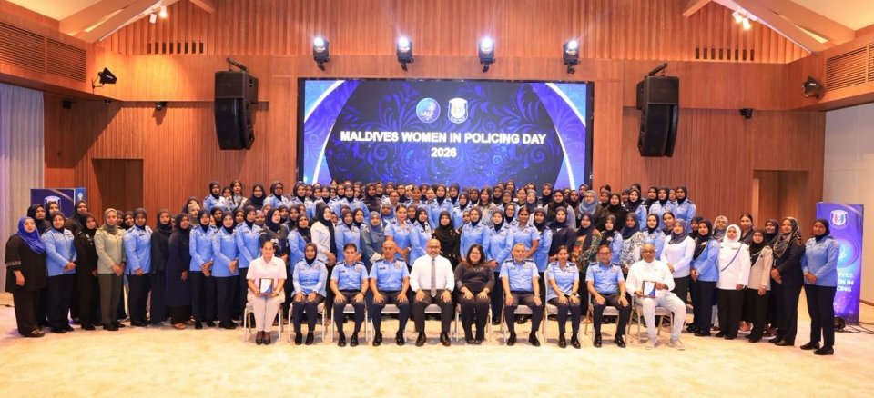 ވިމެން އިން ޕޮލިސިންގ ޑޭ ގެ ޚާއްސަ ފޯރަމް ބާއްވައިފި