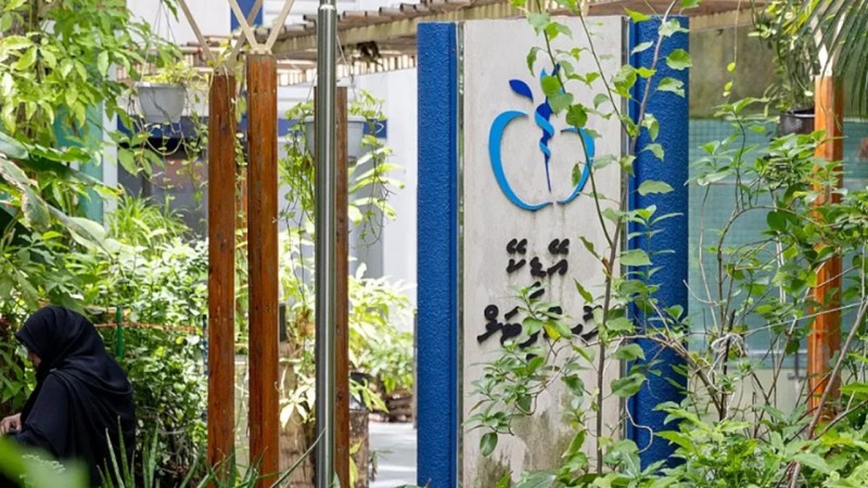 ކުއްލިއަކަށް މެޔަށް ތަދުވެ ހާލު ދެރަވި ޕޮލިޓެކްނިކްގެ ދަރިވަރު ފަރުވާއަށް ފަހު ދޫކޮށްލައިފި