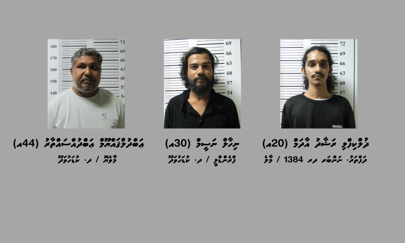 ކުޑަހުވަދޫ ހޮޓަލަކުން މަސްތުވާތަކެތީގެ މައްސަލައިގައި ތިން މީހަކު ހައްޔަރުކޮށްފި