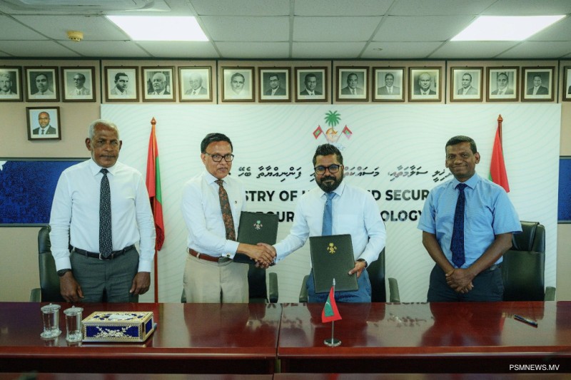 ވަރަ އެކްސްޕޯގެ މީޑިއާ ޕާޓްނަރަކަށް ޕީއެސްއެމް