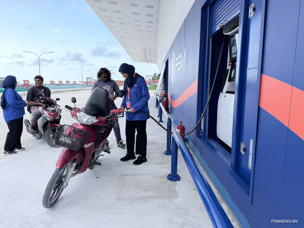 އެފްއެސްއެމްގެ ފިއުލް ސްޓޭޝަންތައް 7 ރަށެއްގައި، އިތުރު ތަންތަން މިއަހަރު ހުޅުވަނީ
