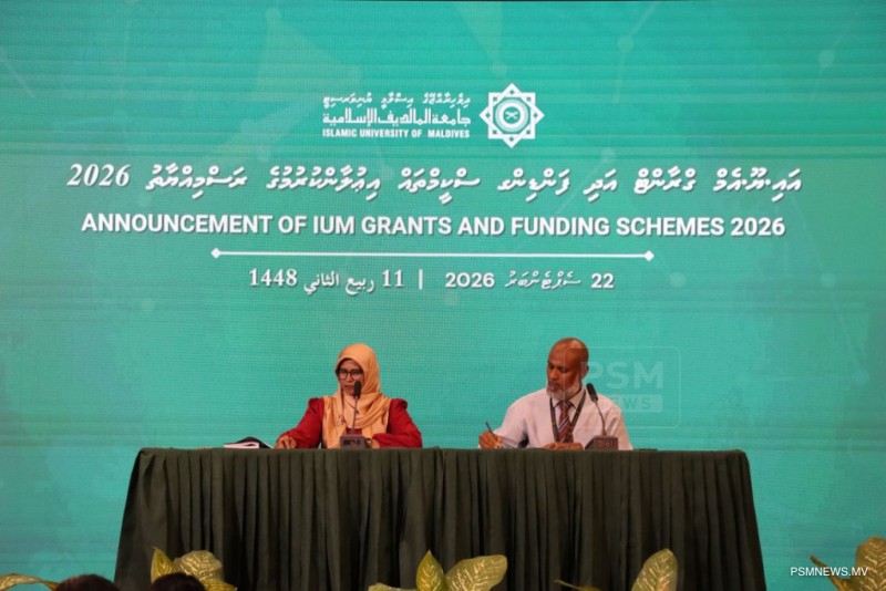 ޢިލްމީ މަސައްކަތްތައް ކުރިއެރުވުމަށް އައިޔޫއެމްއިން 5 ގްރާންޓް ސްކީމް