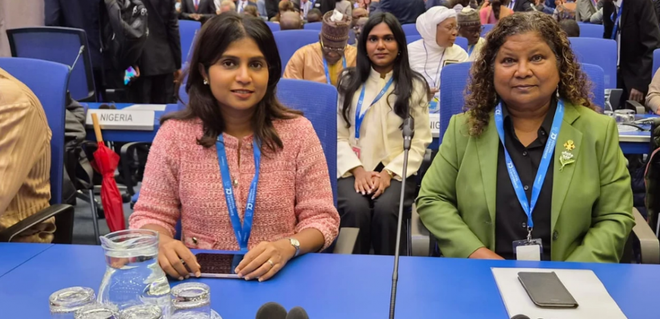 އައިއޭއީއޭގެ ޖެނެރަލް ކޮންފަރަންސްގެ 70 ވަނަ ސެޝަންގައި ރާއްޖެ!