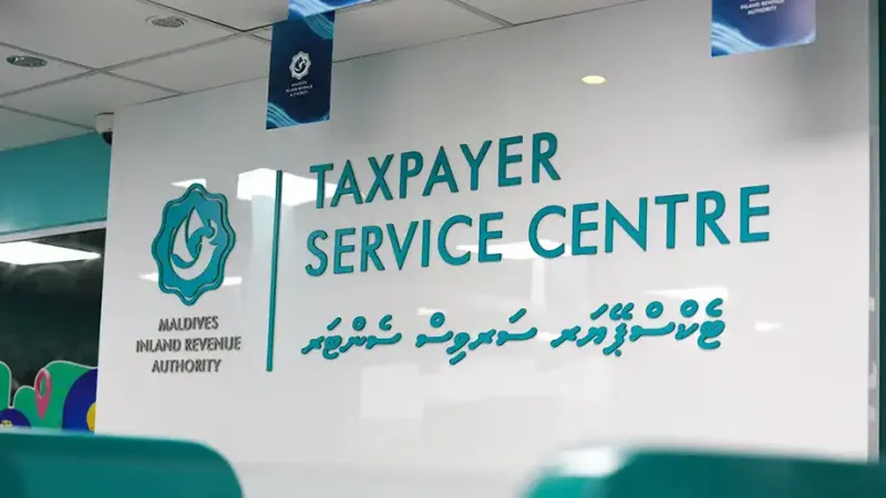 ދައުލަތަށް ނުލިބި ހުރި ފައިސާގެ އަދަދު 14.5 ބިލިއަނަށް، 3.82 ބިލިއަން ރުފިޔާއަކީ ސަރުކާރު ހިއްސާވާ ކުންފުނިތަކުން ދައްކަންޖެހޭ ފައިސާ!