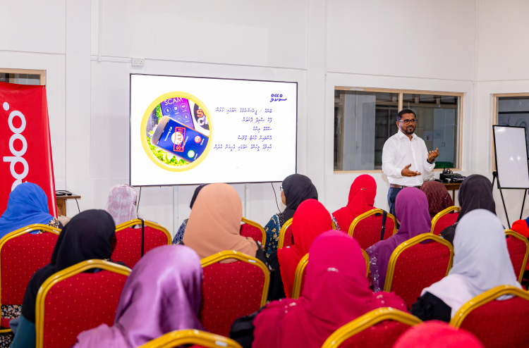 އުމުރުން ދުވަސްވީ މީހުން ސްކޭމަށް އަހުލުވެރިކުރުވަން އުރީދޫން ފުލުހުންނާ ގުޅިގެން ހާއްސަ ސެޝަނެއް