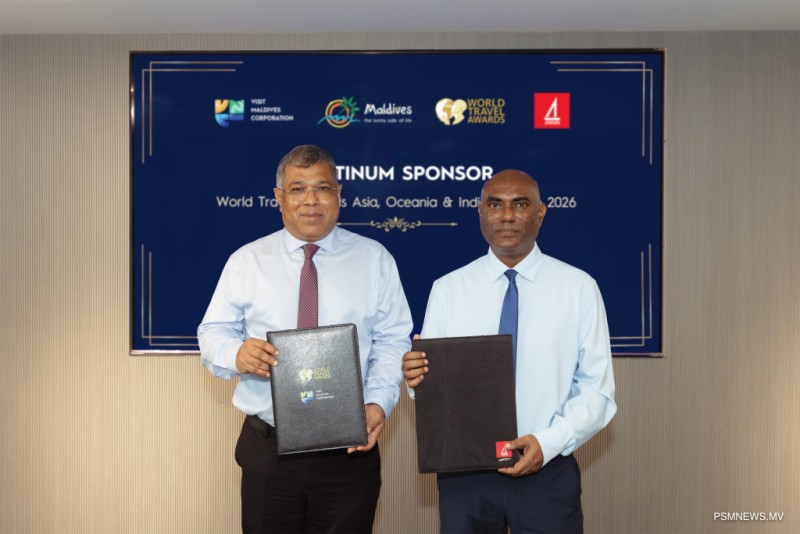 ވޯލްޑް ޓްރެވަލް އެވޯޑްސް: ޕްލެޓިނަމް ޓައިޓަލް ސްޕޮންސަރަކަށް ބީއެމްއެލް