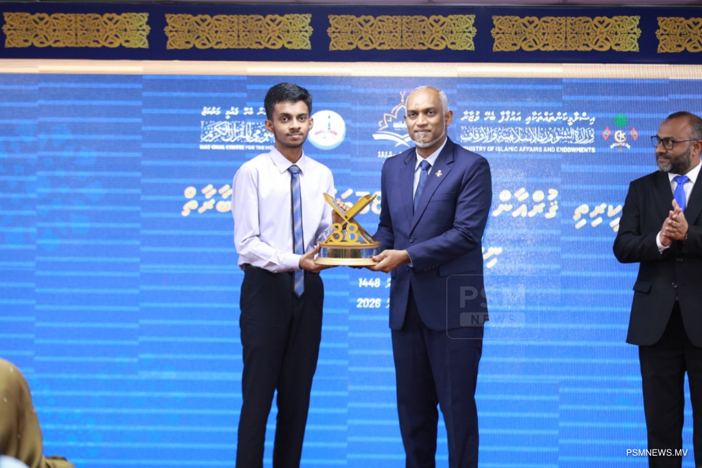ޤުރުއާން ކިޔެވުމުގެ ޤައުމީ މުބާރާތުން އެއްވަނަ އިޒުޢާން، އާޔަން އަދި ޒީކަށް