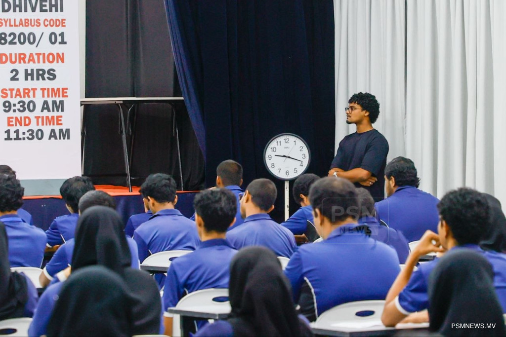 މަތީ ސާނަވީ އިމްތިޙާނު 4900އަށް ވުރެ ގިނަ ދަރިވަރުންނާއެކު ފަށައިފި