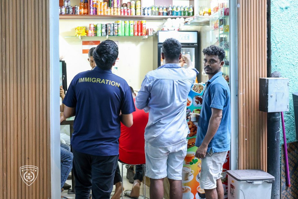 ރާއްޖެ އަންނަ ބޮޑެތި ކުށްތަކުގައި ޝާމިލުވާ މީހުން ދުރާލައި ދެނެގަތުމަށް ޤަވާއިދެއް