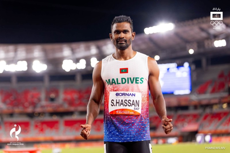 ފަސް ފަހަރަށް އޭޝިއަން ގޭމްސްގައި ދުވި ފުރަތަމަ ދިވެހި އެތުލީޓުގެ ޝަރަފު ސާއިދަށް