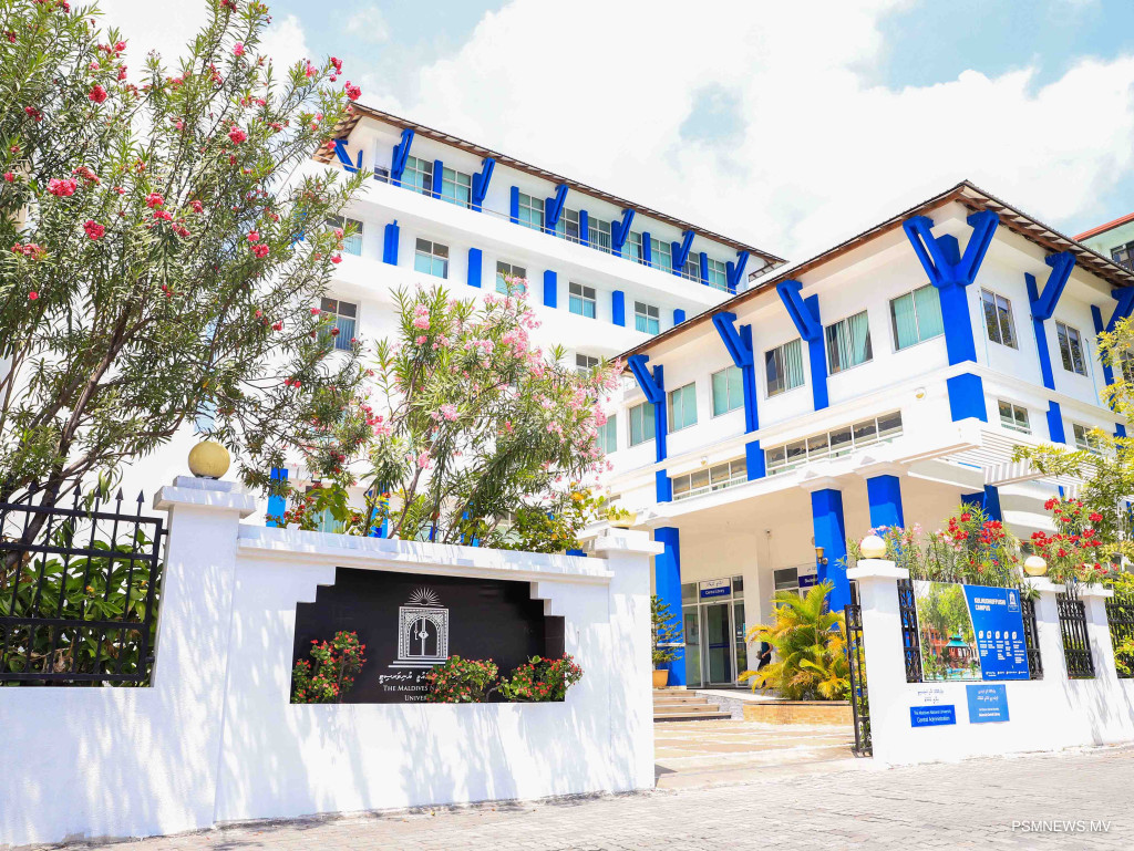 އަމިއްލަ ކޮލެޖުތައް ޔުނިވަރސިޓީއަކަށް ބަދަލުކުރުމުގެ ޤަވާއިދު އެކުލަވާލައިފި